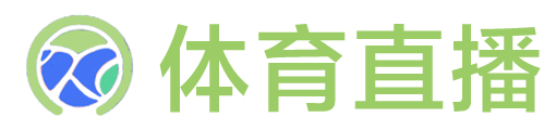 鲤鱼直播网